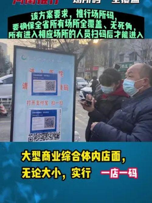 今日关注爆料新闻最新消息,最新爆料新闻追踪，揭秘事件背后真相