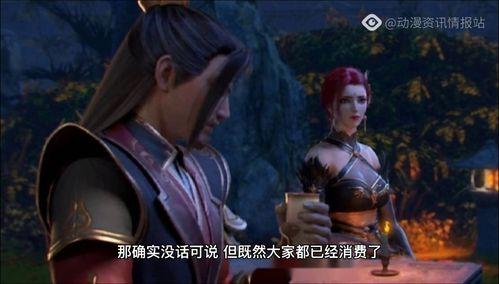 斗破苍穹最新剧情爆料,神秘势力崛起，萧炎再战巅峰！